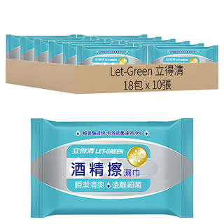 Let-Green 立得清 酒精擦濕巾, 1入, 18包