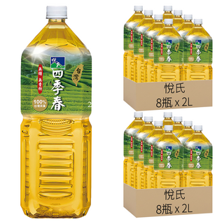 悅氏 四季春, 無糖無香料, 100%台灣茶葉, 茶感清香, 順口回甘, 2000ml x 8瓶, 2L, 16瓶