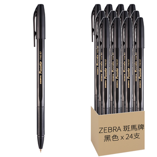 ZEBRA 斑馬牌 Piccolo 圓珠筆尖原子筆 0.7mm 黑色, 24支