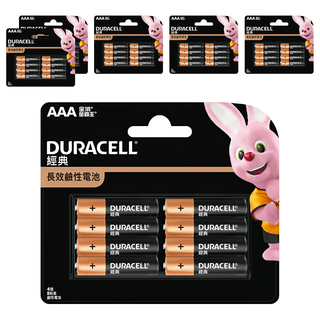 DURACELL 金頂 4號 8入 不添加水銀 環保鹼性電池 電池容量大、電流強 品質穩定、效能高電力持久, 6件