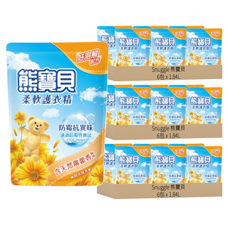 Snuggle 熊寶貝 柔軟護衣精補充包 有效去除異味 保持衣物亮彩有型 持久清新 柔軟衣物纖維 防止衣物皺摺, 1.84L, 18包