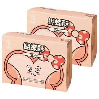 正經人 蝴蝶酥 天然奶油, 160g, 2盒