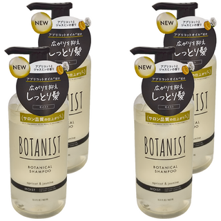 BOTANIST 植物性滋潤型洗髮精 杏子&茉莉 460ml 滋潤保濕 植物萃取 無矽靈, 4件