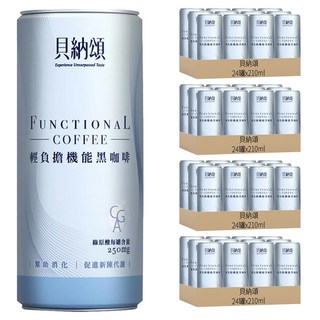貝納頌 輕負擔機能黑咖啡, 96罐, 210ml