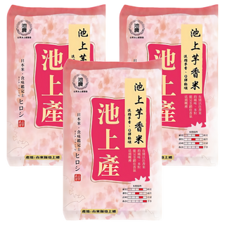 大倉米鋪 池上芋香米 白米, 1.5kg, 3包, 一等米