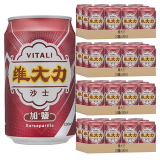 維大力 加鹽沙士, 330ml, 96罐