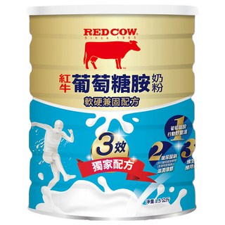 RED COW 紅牛 葡萄糖胺奶粉 軟硬兼固配方 含玻尿酸鈉 高鈣配方, 1.5kg, 1罐