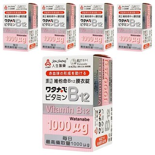 Jen Sheng 人生製藥 渡邊 維他命B12膜衣錠 1000mcg, 60顆, 5盒