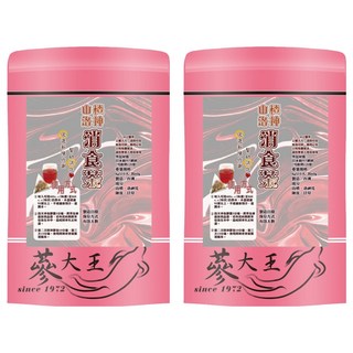 蔘大王 山楂洛神消食茶包, 6g, 10包, 2袋