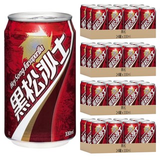 黑松 沙士, 經典國民款飲料，泡沫細緻，清爽氣泡，沁涼暢快，美味解渴，無添加咖啡因和防腐劑，330ml, 96罐