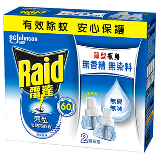 雷達 超智慧薄型液體電蚊香補充瓶 2入 無香精 無染料, 82ml, 1盒