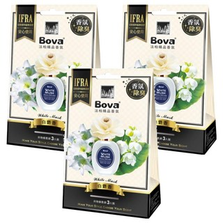 Bova 法柏精品 花漾衣物香氛包 白麝香 3入裝 香氛除臭, 30g, 3盒