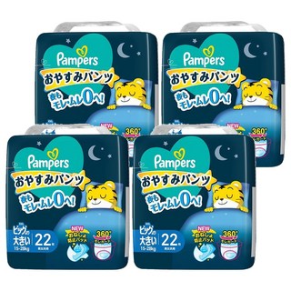 Pampers 幫寶適 巧虎安睡褲/拉拉褲/尿布 15~28kg, 88片, 2XL