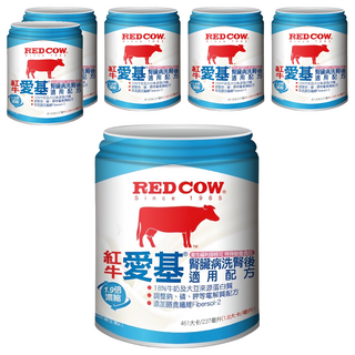 紅牛愛基 低電解質營養液(洗腎後)6入，腎臟病適用、補充營養、低負擔, 237ml