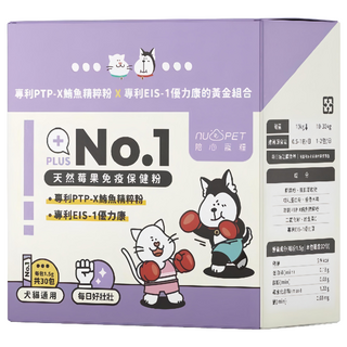 nu4PET 陪心寵糧 機能Plus 天然莓果免疫保健粉, 30條, 健康護理, 1盒