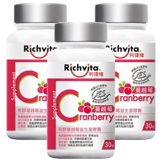 Richvita 利捷維 有酵蔓越莓益生菌膠囊, 30顆, 3罐