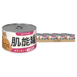 REAL POWER 瑞威 主食肌能罐 全齡犬 165g*24罐 心臟關節保健, 鱈魚 + 海瓜子