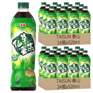 泰山 仙草蜜茶 520ml 清涼解渴 遵循古法熬製 無咖啡因 台灣經典消暑飲品, 48瓶
