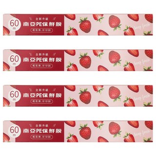 南亞 PE保鮮膜 家庭用 30cm*60m 全新升級, 4入