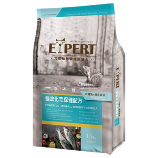 福壽實業 EXPERT 艾思柏 強效化毛保健 無穀貓食, 六種魚 + 膳食纖維, 1.5kg, 1袋