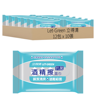 立得清 LET-GREEN 酒精擦濕巾，瞬潔清爽，有效抗菌99.9%, 1入, 12包