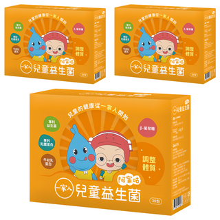 YM BIOMED 陽明生醫 一家人兒童益生菌, 30入, 2g, 3盒