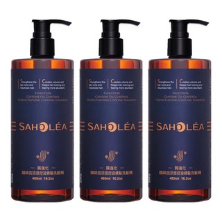 SAHOLEA 森歐黎漾 質進化咖啡因涼感控油健髮洗髮精, 480ml, 3瓶