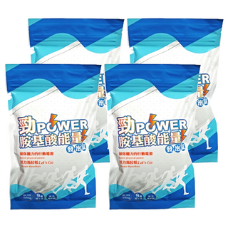 佳醫 Salvia 勁power 胺基酸能量發泡飲, BCAA支鏈胺基酸, 9種維生素, 補充電解質, 運動健身必備, 10顆, 4袋