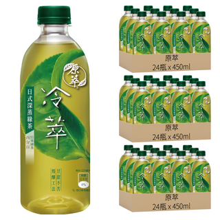 原萃 冷萃日式深蒸綠茶, 無糖無香料, 日本天皇杯製茶師傅監製, 450ml, 72瓶