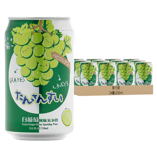東方飲 白葡萄風味氣泡飲, 330ml, 24罐