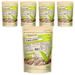Vilson 米森 有機綜合堅果 未烘焙, 200g, 5包