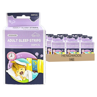 HENGHAODE 止鼾貼/貼嘴巴/嘴貼/鼻呼吸貼片 小 30片, 9組