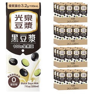 光泉 黑豆漿, 100%全黑豆, 優質蛋白 3.2g/100mL, 無添加防腐劑, 零膽固醇, 200ml, 96入