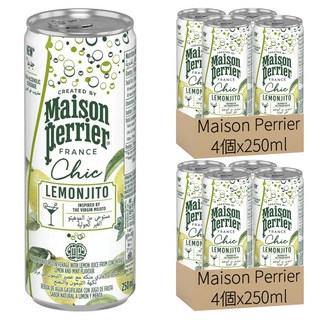 Maison Perrier Chic 氣泡雞尾酒風味飲 檸檬莫西多, 250ml, 8個