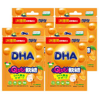 RISAL 小兒利撒爾 Quti 軟糖 DHA 富含DHA藻油 口感香甜, 10顆, 25g, 4包