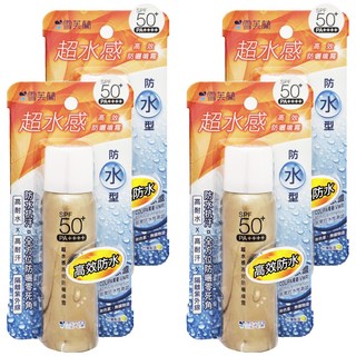 雪芙蘭 高效防水防曬噴霧 超水感型 SPF50+ 隔離紫外線UVA/UVB, 50g, 4瓶