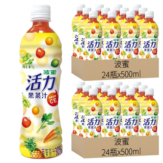 波蜜 活力果菜汁 含維他命C、E, 500ml, 48瓶