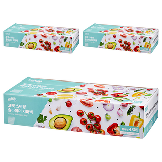 comet 滑軌式立體夾鍊密封袋, XL, 45個, 3盒