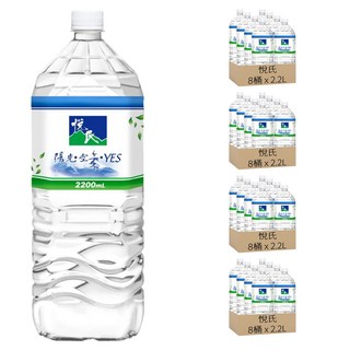 悅氏天然水 源自雪山山脈, 2.2L, 32桶