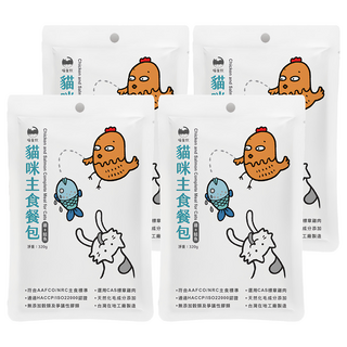 MEOW SERVANT 喵皇奴 全齡貓主食餐包 泥狀質地 符合AAFCO/NRC主食標準, 雞肉+鮭魚, 320g, 4包