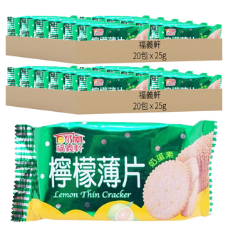 福義軒 小檸檬薄片 奶蛋素, 25g, 40包