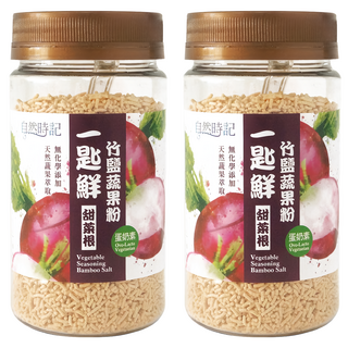 自然時記 一匙鮮 竹鹽蔬果粉 甜菜根, 120g, 2罐