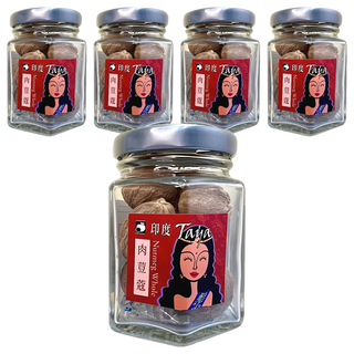 TAYA 印度肉豆蔻, 5罐, 50g