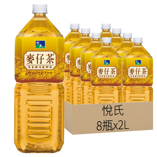 悅氏 礦泉茶品 麥仔茶 消暑解渴, 2L, 8瓶