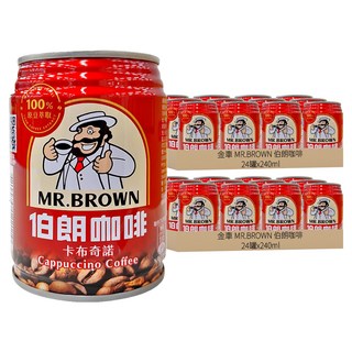 金車 MR.BROWN 伯朗咖啡 卡布奇諾咖啡 100%原豆萃取 牛奶咖啡添加巧克力 密封鋁罐, 240ml, 48罐