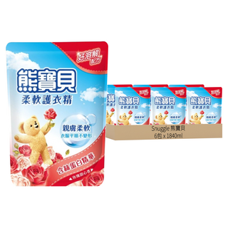 Snuggle 熊寶貝 衣物柔軟精 補充包 玫瑰甜心香, 有效去除異味, 透氣柔軟舒適, 柔順防皺, 1.84L, 6包
