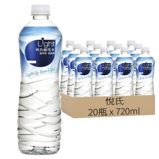 悅氏 Light 鹼性水，雪山水源 純淨無瑕, 720ml, 20瓶
