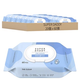 SUPER DADDY The Clean 坐浴盆濕紙巾 附蓋型, 20個, 60g, 60張