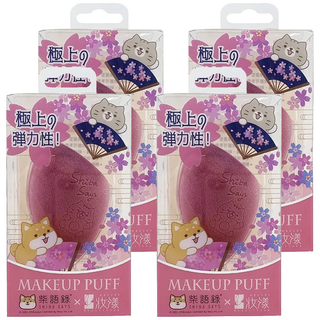 BEAUTYOUNG 妝漾 美妝蛋柴語錄聯名款 太子, 4個