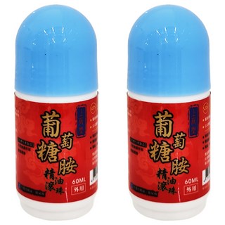 上辰堂 葡萄糖胺精油滾珠 60ml 舒緩疲勞 草本精油配方, 2瓶